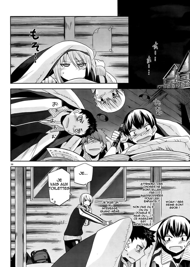 img Dansai Bunri no Crime Edge 26